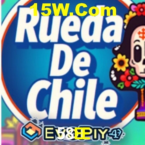 58EE — tipos de mensagem disponíveis no canal de opinião do aplicativo